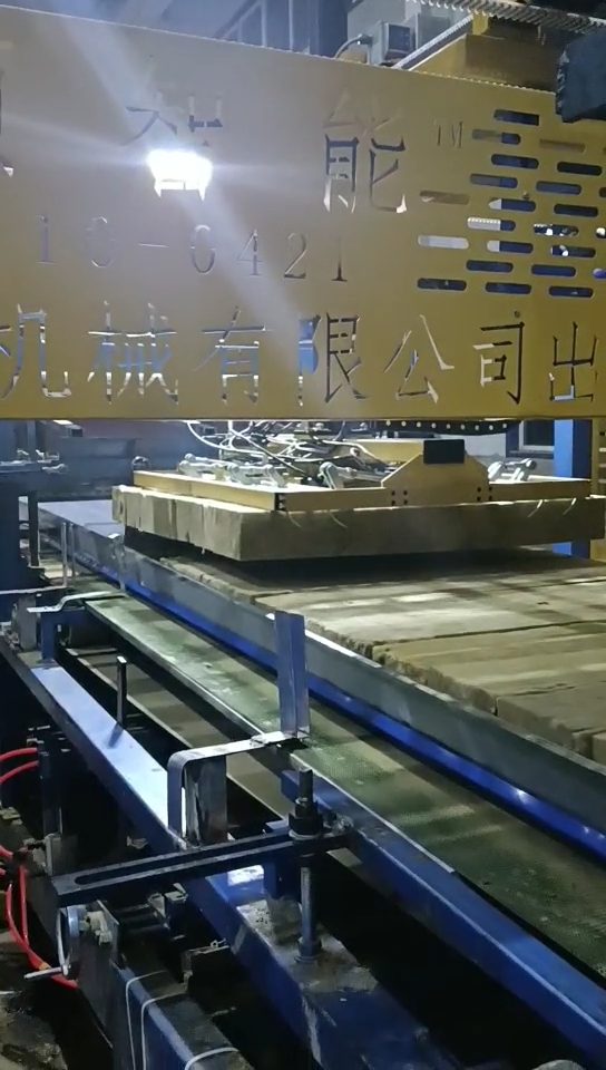沧州骏兴名华客户案例