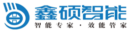 辽宁鑫硕智能机械有限公司